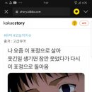 수지투어주