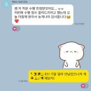 1등급과외 | [독일어과외]외고 독일어 내신 1등급 100점 수업 후기❤️ (대원외고, 대일외고, 성남외고,대전외고,서울...