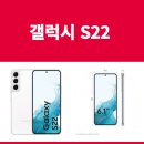 총각통신 이미지