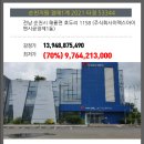 주식회사 이맥스 이미지
