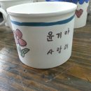 대정초등학교(병설) 이미지