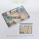 신성21공인중개사사무소 이미지