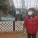 태건농장 이미지