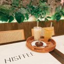 [대전 둔산동] 대전 시청 예쁜 카페 히스피커피, 제주도 느낌도 한 스푼 추가된 카페