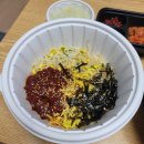 [경산 하양맛집] 동서식육식당 - 한우곰탕 맛집 후기 (and 비빔밥)