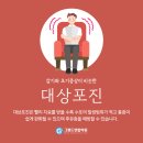 하나연합의원 이미지