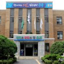 부자농산영농조합법인 이미지