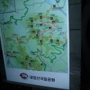 감성골재 이미지