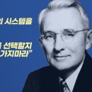 와이즈디자인컨설팅