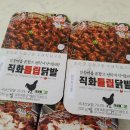 하성F&B
