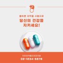 광진동물병원 이미지