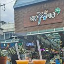 쥬씨 단양점
