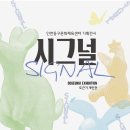 작은이야기