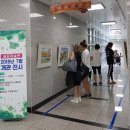 쉼표그린 이미지