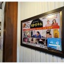 육즙연구소 이미지