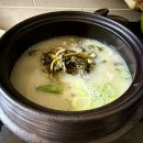 보약국 | 안산맛집 &#39;봉궁순대국&#39; 보약시래기순대국 밀키트 택배주문후기