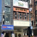 완미족발 강남논현2호점 이미지