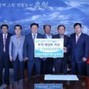 동면게이트볼장 이미지