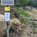 광식농장 이미지