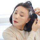 머리염색 - 서구 원당대로 677 | 머리염색