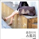 백스토리 이미지