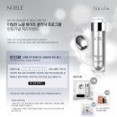 화이트크리닉 이미지