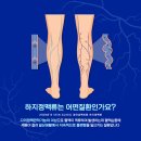 수흉부외과의원 이미지