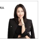 한아름세무회계컨설팅