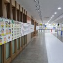 시립목동청소년센터 티스토리