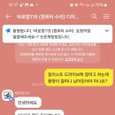 바로컴 이미지