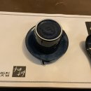 우마우마