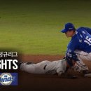 KBO 삼성 vs NC 7.1수 이미지