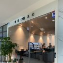 필로데오스