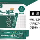 류약국 이미지