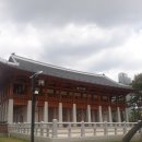 경원재앰배서더호텔 이미지