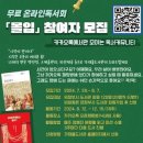 가재울 이미지