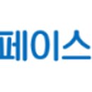 영문초등학교 이미지