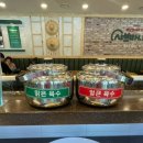 샤브마니아원주태장점