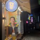 이디야우산점