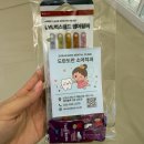 송도제이치과의원 | 21개월 아기 영유아 구강검진 후기 | 불소도포, 송도 도란도란소아치과