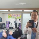 외동경로당 이미지