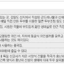 낭만푸드 이미지