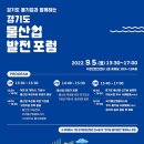 물이랑산업 이미지