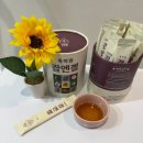 더엔젤 | 숙면영양제 멜라토닌 더한방울 흑하랑 잠엔젤 섭취후기