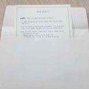 봉재산로 이미지