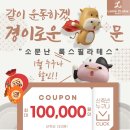 신흥동003 이미지