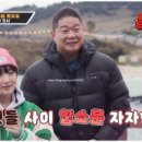 이영식농장 이미지