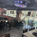 킹콩7090
