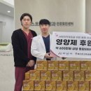 원내과 이미지