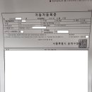 용달화물 - 안양시 만안구 충훈로 110 | 용달화물